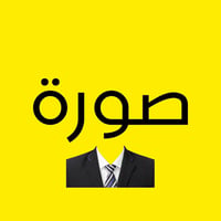 حلاقه الأطفال (ال حالتهم تعبانه) مجانا وحلاقه الشباب مجانا جميع ايام ا...