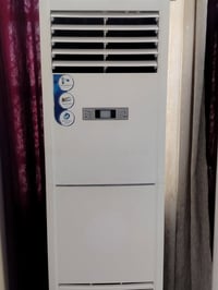 سبلت • ٣طن • ديوانية