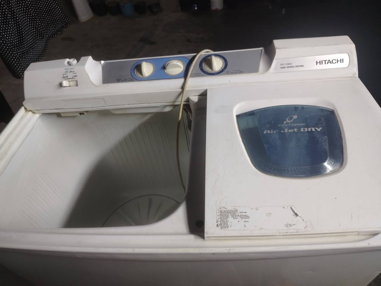 طباخ للبيع شغال كله والفرن شغال نارته زركه تخبل عل فحص سعر ١٢٥ بي مجال قليل عنوان غساله شغاله عل فحص ١٢٥ بيها مجال


**إذا كنت صاحب هذا الإعلان وتريد حذفه لأي سبب، رجاءا أرسل رسالة إلى الدعم الفني**