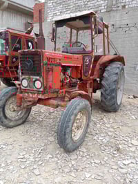 شركة عامة • موديل ٩٢