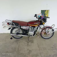 دراجه للبيع تايگر 2024 محرك شرط ما مفتوح موطور كلو وضع شركه  نضافه شوف...