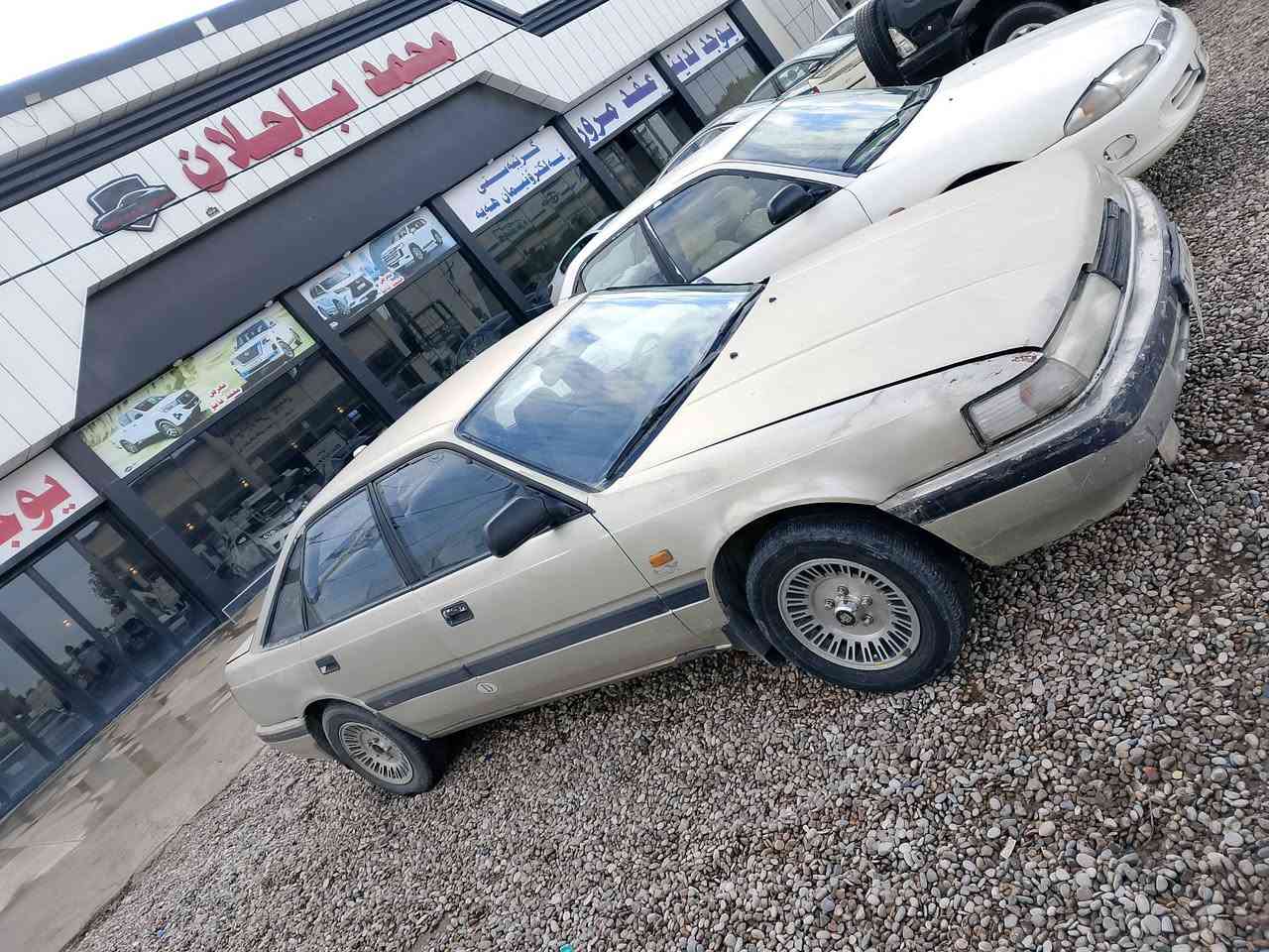 مازدا 626 هەشت وبەخ
مودیل 1991 گێڕ عادی
بە شە رتی گێڕو مکینە 
ڕقم سلێمانی بە شە رت تحویل و غەرامە
سە نەوی 2ساڵ قەرزارە
کارە بای و فلچە و ماسیحە و کامل بێ عیبە
شوێن کە لار
نرخی 32گڵا
*********** واتساپی لە سەرە
تکایە هە مویم نوسیوە ووەکو خوی خۆی مشتەری نیت تلفون مە کە گۆڕینە وە سشم نیە
