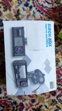 داش كام • توصيل • مكان ال٤٥ بل بيجات