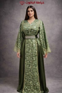 فستان العيد • خياطة الياقوت • خياطة حسب الطلب