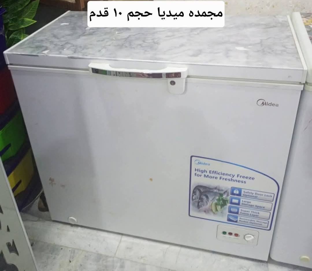 اغراض للبيع اكوتوصيل


**إذا كنت صاحب هذا الإعلان وتريد حذفه لأي سبب، رجاءا أرسل رسالة إلى الدعم الفني**
