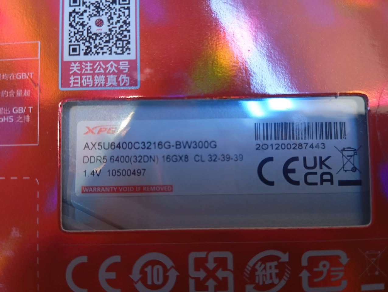 ذني الحلوات توفرن
1 ـ رام DDR5 16 6400 السعر 200
2 - معالج رايزن R7 7700 السعر 300 
متوفر توصيل كل العراق ..
------------------------------------------------


**إذا كنت صاحب هذا الإعلان وتريد حذفه لأي سبب، رجاءا أرسل رسالة إلى الدعم الفني**