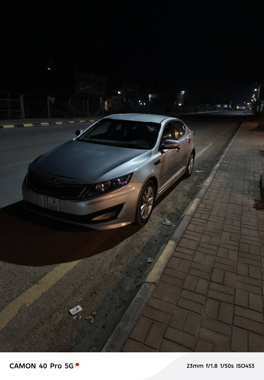 السلام عليكم
اوبتيما 2013 باسمي رقم بغداد
تحويل ثاني يوم رقم وهزه كله جديد
مدينه 2000 دوش 
كير ومكينه مكفولات من كلشي 
تبريد قطعتين 
ضررها موضح بلسونار كلير كم قطعه
صدر وحداديه وباتري جديد
تخم تاير قبل مده شديت 
مواصفات تحكم ستيرن 
نضام ايكو اقتصادي
مانع انزلاق 
شاشه و كامره خلفيه 
حساسات خلفيه
اشاره بلمري 
مري شفط 
ماشيه ١٥٧ الف 
غرفه نضيفه من الدخل 
حتى سبيرها على وضعيته مافتوح
مكان السياره واسط الكوت معروضه 117 وبيها مجال 
*********** واذا مراوس حسب القناعه
