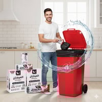 أكياس نفايات • باندا مرجان • نينوى