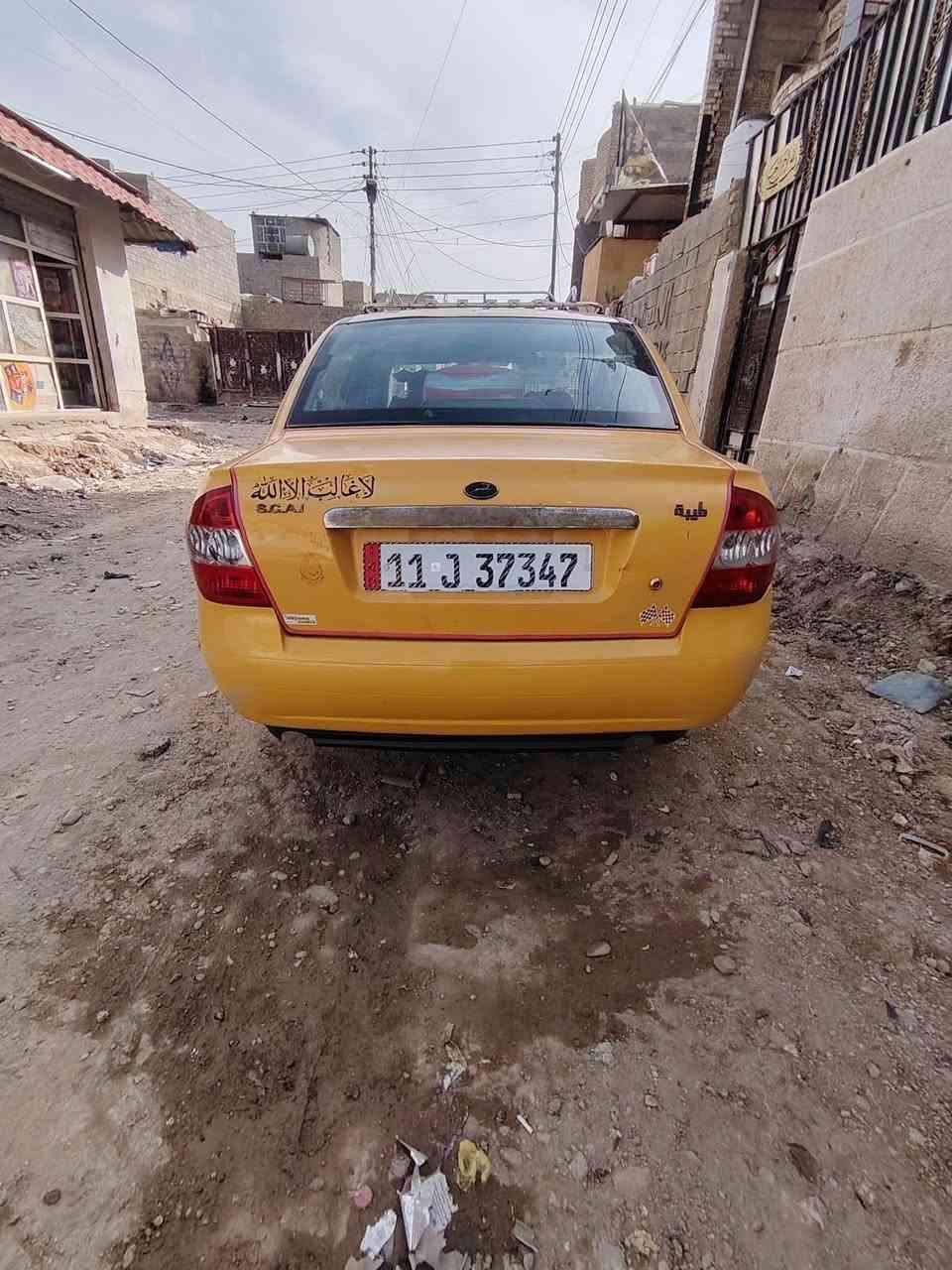 يالله متاح من فضل الله طيبة ١٥ كفالة عامة كشر ومكينة وتبريد وين ميعجبك اطلع رقم انكليزي باسمي شرط التحويل ما عدة بارد بجاملغ الخلفي يم الصندوك السعر ٤٢ وخادم للشراي المكان بغداد فلكة حي النصر ***********
