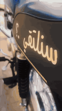 دراجة للبيع صارلهة اقل الشهر معمرة دراجة نضيفة تفيلس مامفيلسة اوراق سك...