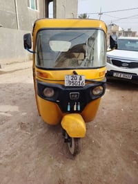 تكتك • ٢٠١٩ • باب الدرب بعقوبه