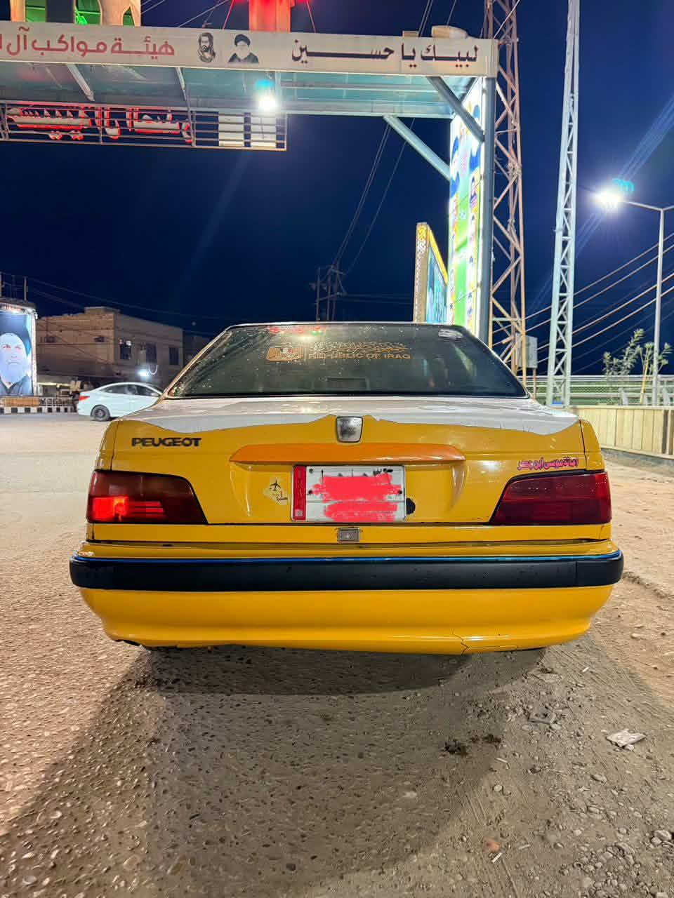 السلام اعليكم بيجو بارص 2015 سياره جاهزه خير من الله مكفوله عدا الجاملغ الامامي امبدل تخم تاير جواها كهربائيات جاهزه كير مكينه خير من الله نفاذ السنويه الحد 2028 امصفره هيئه وغرامات  السعر ٣٢ وبيها مجال
العنوان ميسان قضاء الميمونه  الشراي ينتصل ***********
