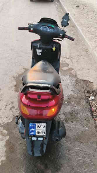 سلام عليكم دراجة فراشة فحل دسك دراجة محرك بلادي مامفتوح شرط الدراجة مزودة بيهة قبق فلاوين رياضي صالنصة رياضي FM ام الختم يدات بريك رياضي ستاند جهاز وبيهة بعد نواعم السعر 625💰وبيهة مجال مكاني ديوانية قضاء الشامية رقم التواصل ***********
