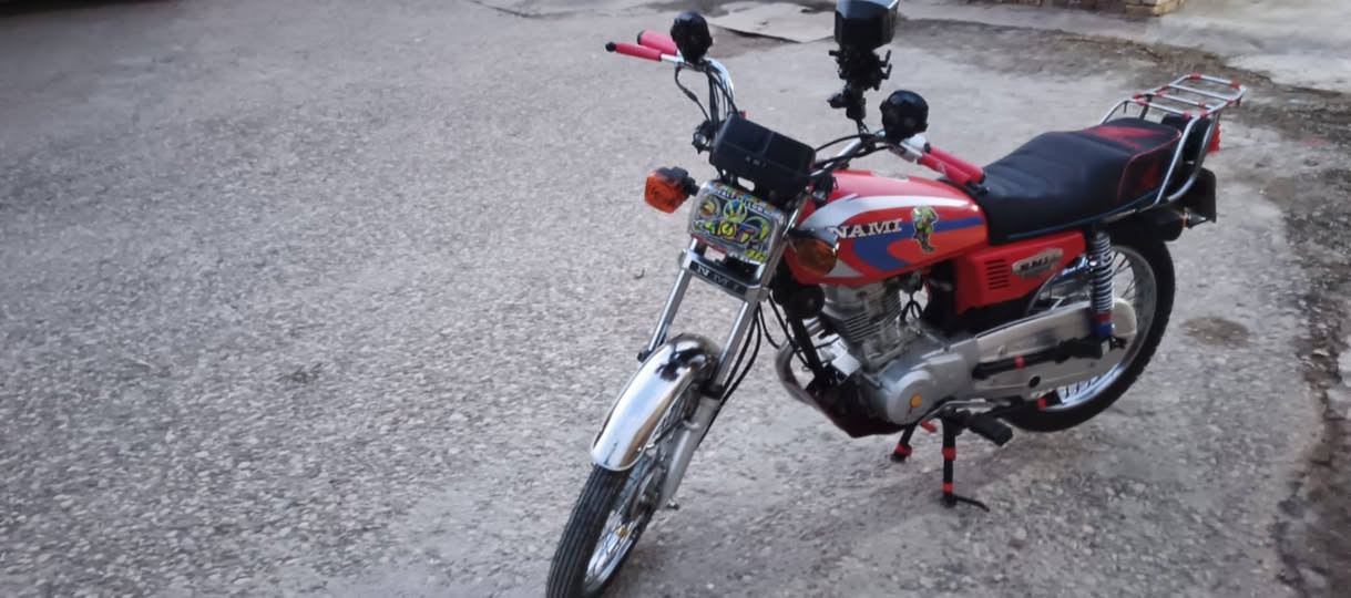 للبيع ***********
