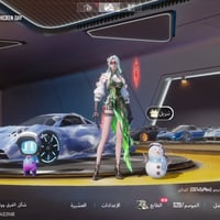 حساب قوي كلش من كلشي كامل حساب بي 20 ماكس 3 عدادات وا اربعه سقاط حساب ...