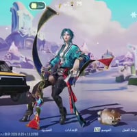 حساب للبيع • مربوط كوكل • مقفل