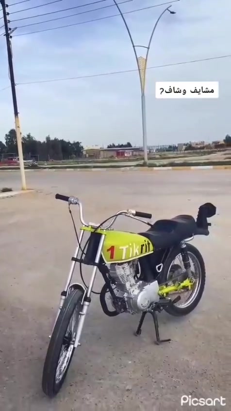 دراجه للبيع رابيدو الاصلي  دراجه نضافه كدام عيونك
االسعر 525 وبيها مجال قليل مو شراي لا تعبني    

مكان الدرجه تكريت 
الستفسار عل الرقم *********** 

خاص مفتوح
