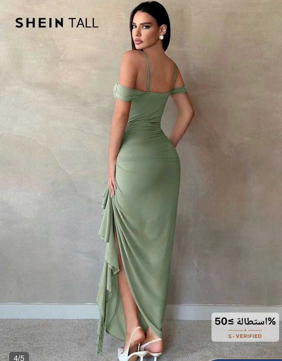 بنات طلبت هاذا من شي ان وطلع صغير عليه غلطت بالقياس طالبه اكس لارج ووصلني  قياسه ميديم وسمول 
وماكدر أرجعه بعد موقع شي اني مايرجع 
اريده ب ٢٥  وعندي توصيل


**إذا كنت صاحب هذا الإعلان وتريد حذفه لأي سبب، رجاءا أرسل رسالة إلى الدعم الفني**