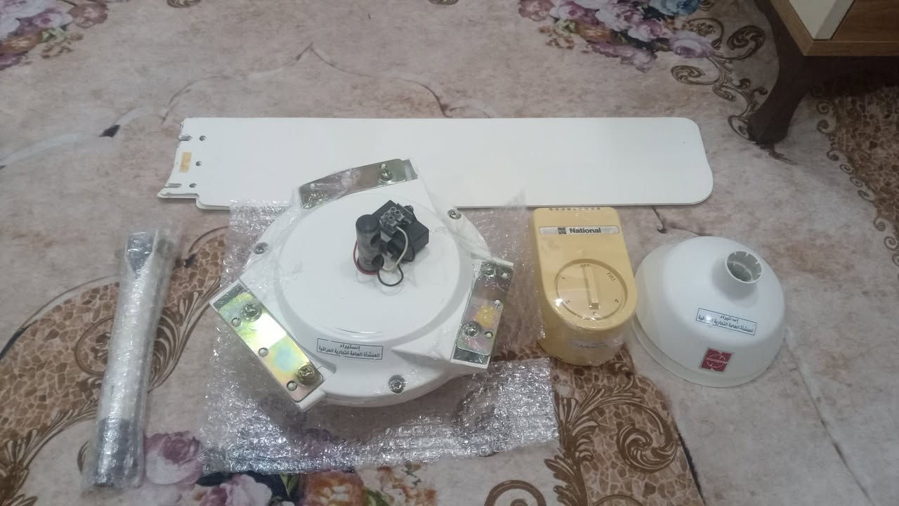 سلام 👋 عليكم 
للبيع بنكه ناشينال National ياباني اصلي 
إستيراد المنشاء العام العراقية نضافه 100/95عالية جدآ جداً  ع وضع شركه ليرغب بل شراء يراسل الصفحة او تصال *********** مكان بغداد
