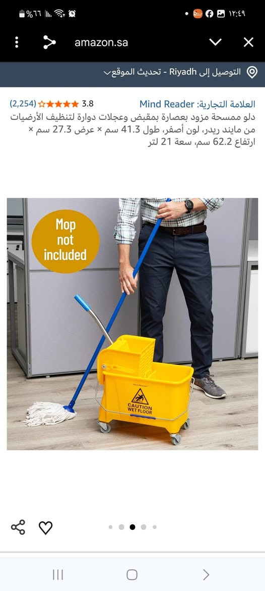 سطل فقط ثقيل قوي جدا السعر ١٥


**إذا كنت صاحب هذا الإعلان وتريد حذفه لأي سبب، رجاءا أرسل رسالة إلى الدعم الفني**