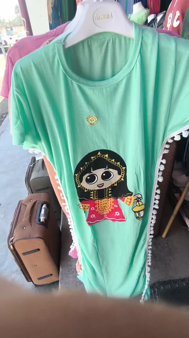 سعر قطعه ب 4000


**إذا كنت صاحب هذا الإعلان وتريد حذفه لأي سبب، رجاءا أرسل رسالة إلى الدعم الفني**