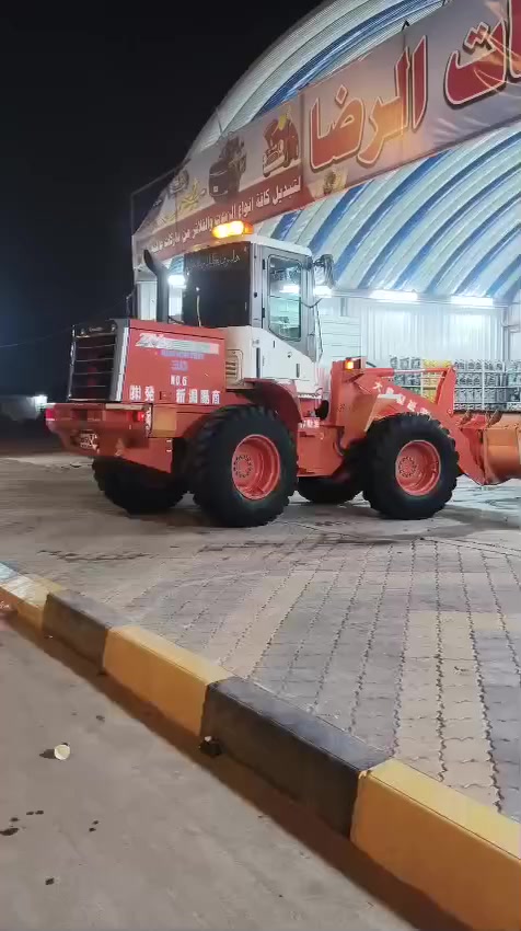 كاوسكي 50 ZV مكفول رقم ذي قار /***********
