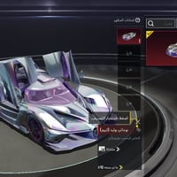 حساب ببجي • لفل ٧٧ • بغداد المشتل