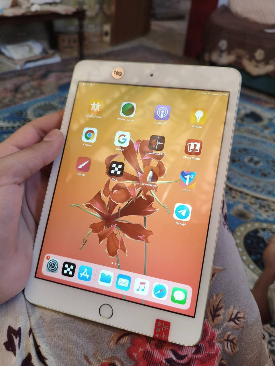 ايباد mini3
ذاكرة 16 
نضافه 99% بطاريه تطول يوم كامل 
يفيد للدراسه والتصفح والرسم 
ويا قلم ولاصق 
سعر 50 الف 
مكاني حله شارع 80


**إذا كنت صاحب هذا الإعلان وتريد حذفه لأي سبب، رجاءا أرسل رسالة إلى الدعم الفني**