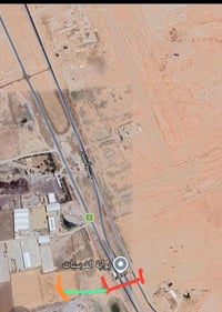 ارض للبيع 100 سند 25  شروق تام قرب معمل الثلج اليوزبكي ٠٧٧٠٩٥٩٢٥٩٨ الق...