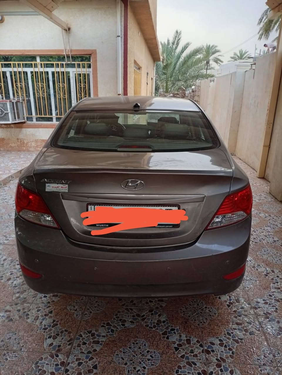 *********** بلاد, صلاح الدين
