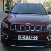 كومباس • ٢٠٢١ • رقم اربيل