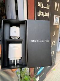 هونر ماجيك ٧ برو • سناب دراغون ٨ • شاشة ٦٫٨