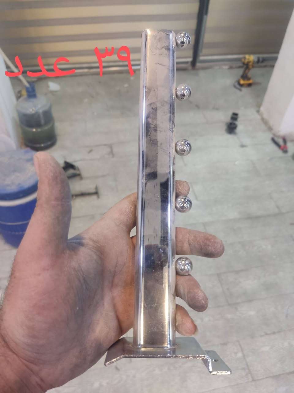 غراض ديكور للبيع ستاندات تعاليك سكك وصور كدامكم وعداد هم مكتوب عليهم نضاف جدن مكان نجف لاشرف تواصل خاص


**إذا كنت صاحب هذا الإعلان وتريد حذفه لأي سبب، رجاءا أرسل رسالة إلى الدعم الفني**