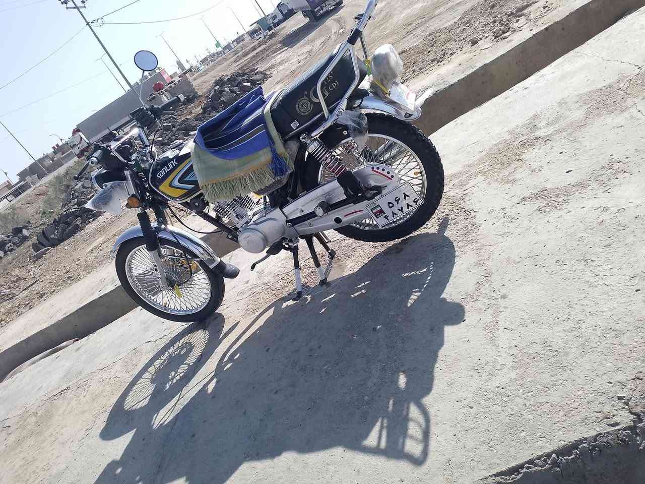 السلام عليكم دراجه البيع موديل 24 اوراق ***********
