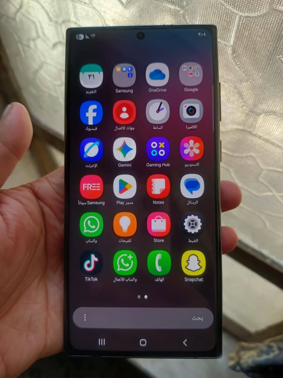 سلام عليكم جهاز 14برو ماكس مبدل فقط بطاريه اصليه تقره 100بس مكفول عده بطاريه نظافته ميه بل ميه كله جهاز شغال فيس كامرات شحن فلاش كله شغال ذاكرته128 بدون غراظ بي ظمان يوم واحد مكاني بغداد سعره 725 بي مجال قليل توصيل ماعندي بدون مراوس فقط بيع


**إذا كنت صاحب هذا الإعلان وتريد حذفه لأي سبب، رجاءا أرسل رسالة إلى الدعم الفني**