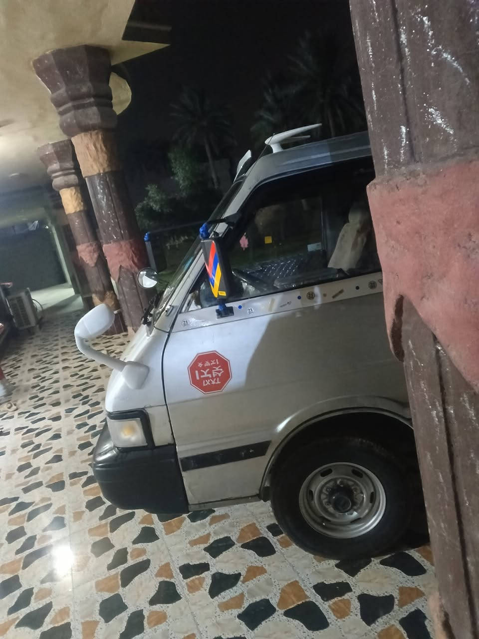 السلام عليكم كيا بستا لبيع موديل ٩٣
سنويه ل ٢٨بشهر ٨رقم بغداد اجره صاحبهه يريد وكاله المكان ديالي مكينه اسيا شاصي معمر السعر ٣٥بيهه مجال
                  ***********واتساب متواجد
