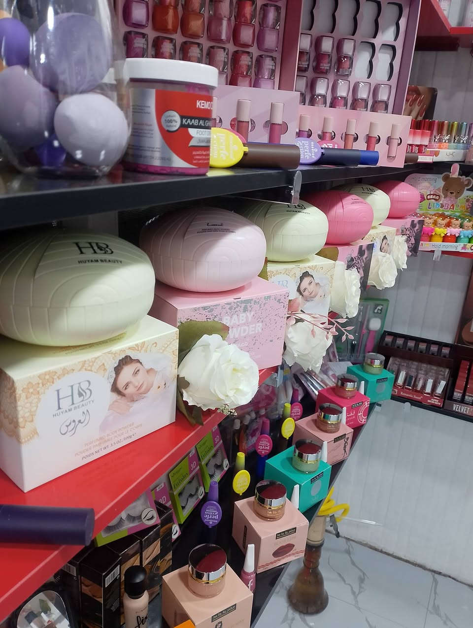 تم افتتاح كوزمتك دور الزراعه الثالثة ونبحث عن عاملة صاحبت خبرة جيدة تواصل على وتساب ***********
