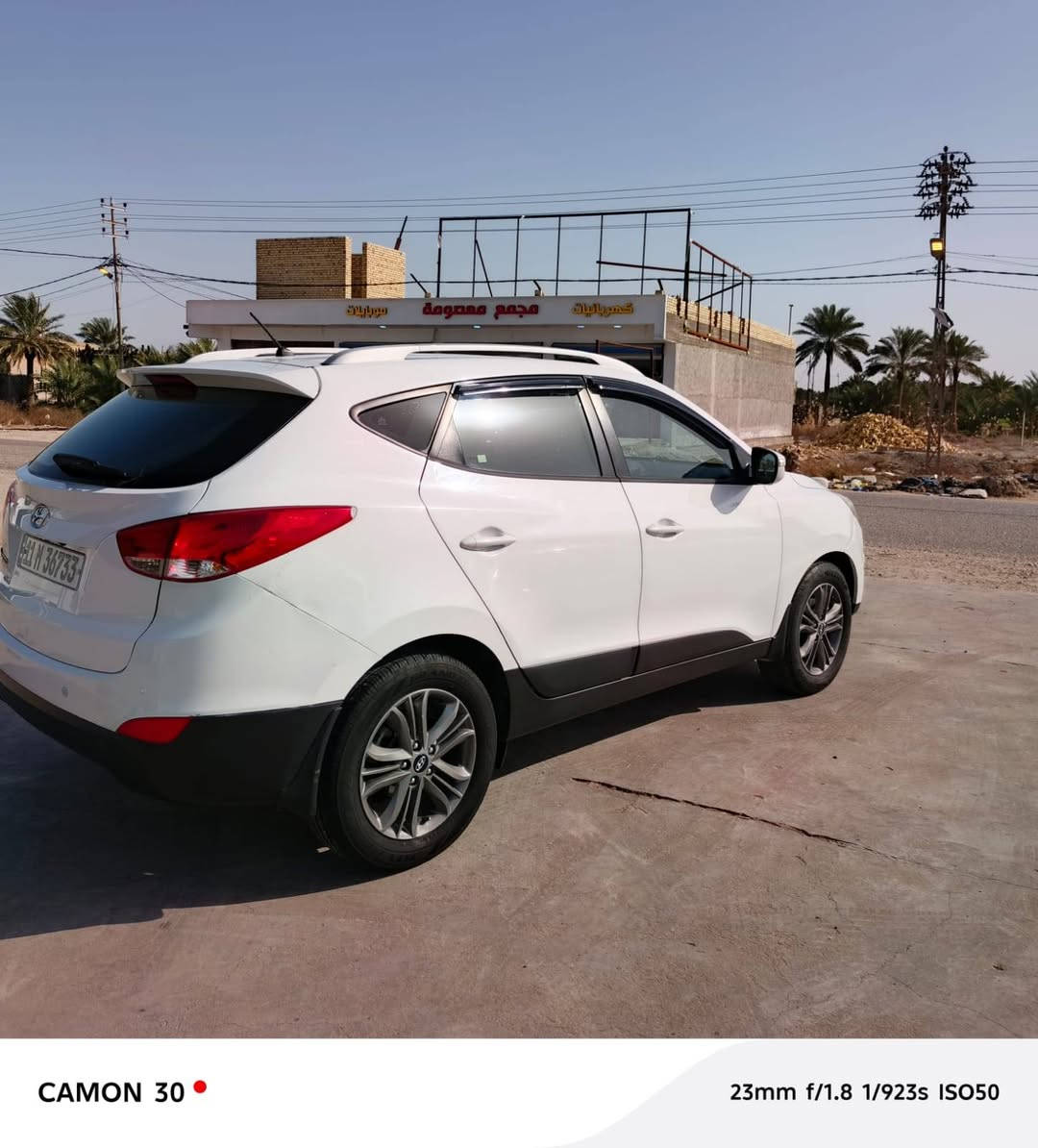 السلام عليكم مرخصة الادمن توسان 2015 بغداد انكليزي خليجي بسمي تحويل مباشر بيهـه نص جاملغ امامي صبغ فقط كير محرك كفاله السعر 148 الاستفسار ***********
