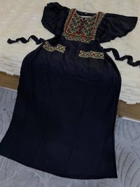 كشمير • تطريز صدر • مقاسات ١/٢