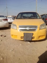 افيو • ٢٠٠٩ • نجف