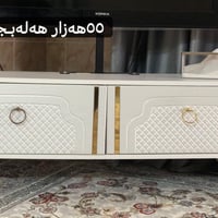 جديد • قابل تفاوض • خزائن