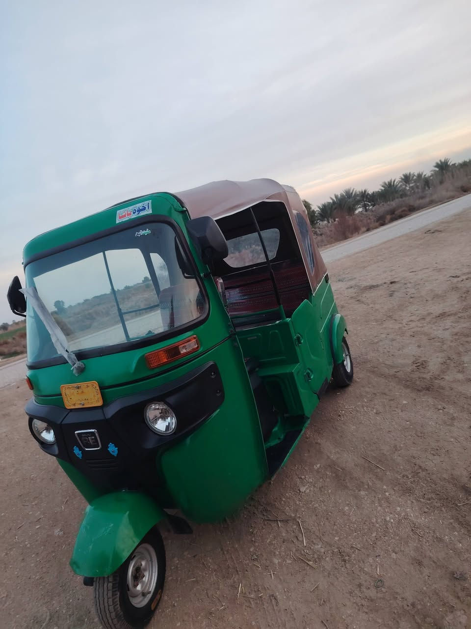 سلام عليكم تكتك موديل ٢٢ ب شهر 10 مكفوله كفاله عامه  سنويه رقم كربله مكان بابل الهاشميه اتصل ***********
