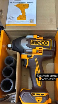 دريل انجيكو • اصلي • بدون بطاريه