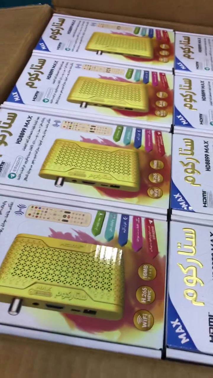 شاهد كاس العالم باقل سعر 33 فقط على جميع منظومات النت (سعد للالكترونيات ) والستلايت ***********
