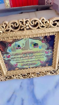 مجمع فلس ونص • ديكور منزلي