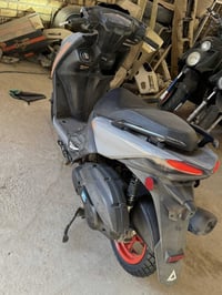 سكنس • جيل سادس ياباني • الحله نادر الثانيه