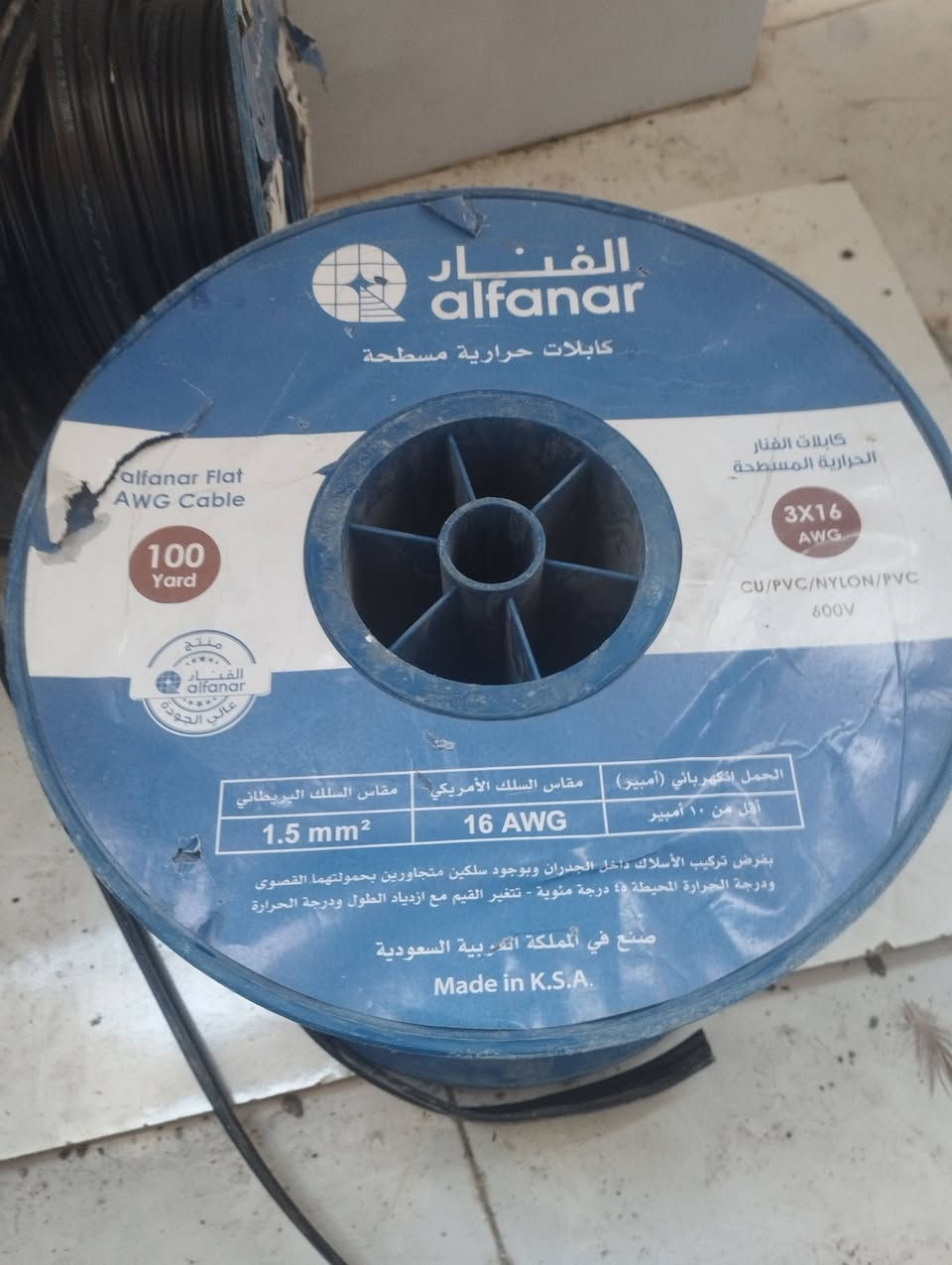 سلام عليكم  يتوفر عندي واير سيمنز  الفنار الاصلي.  لفات أمتار زاد عندي بسعر مناسب حي الجهاد ***********
