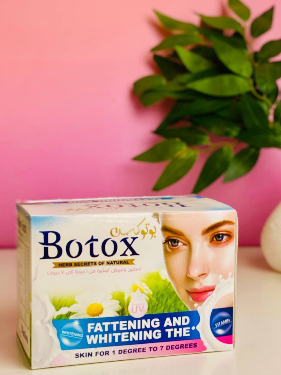 ‎صابونة‎ النجف, العراق


**إذا كنت صاحب هذا الإعلان وتريد حذفه لأي سبب، رجاءا أرسل رسالة إلى الدعم الفني**