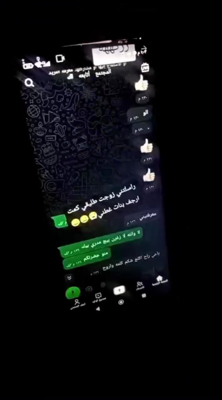 جهاز للبيع نضيف بي فقط فطور بشاشه مامأثره عليه ابد للبيع السعر 75مكان نجف شراي فقط راسلني


**إذا كنت صاحب هذا الإعلان وتريد حذفه لأي سبب، رجاءا أرسل رسالة إلى الدعم الفني**