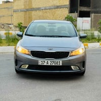 فورتي 2017 • محرك 2000 • نص فول